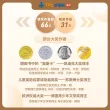 线报图片