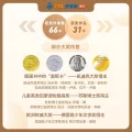《学而思·大师英文分级》（共76册） I Like to Read世界经典儿童分级阅读图画书  券后199元 图片 1