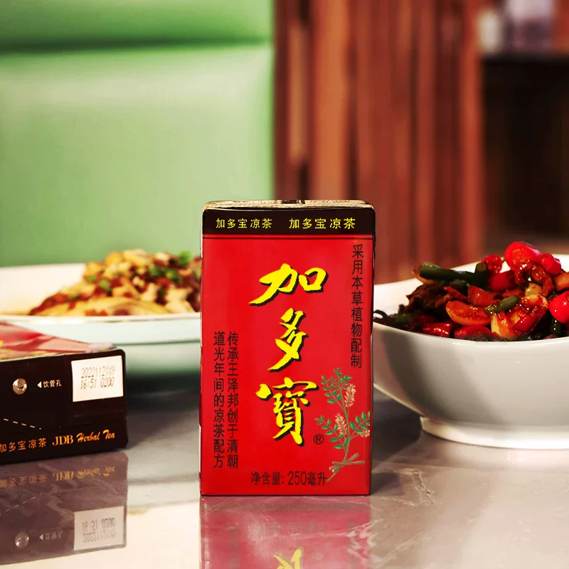 加多宝凉茶植物饮料250ml*24盒 31.25元 - 86线报