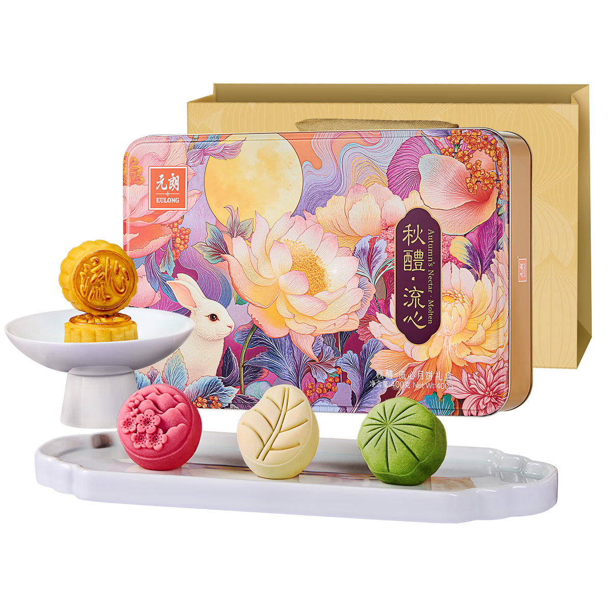 元朗流心奶黄生椰芝士月饼礼盒400g 79元 - 美泡泡 元朗流心奶黄生椰芝士月饼礼盒400g 79元 - 美泡泡