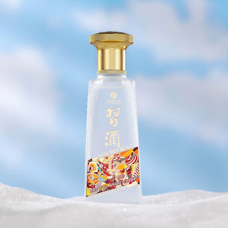 习酒53度酱香型白酒 29.9元 - 86线报