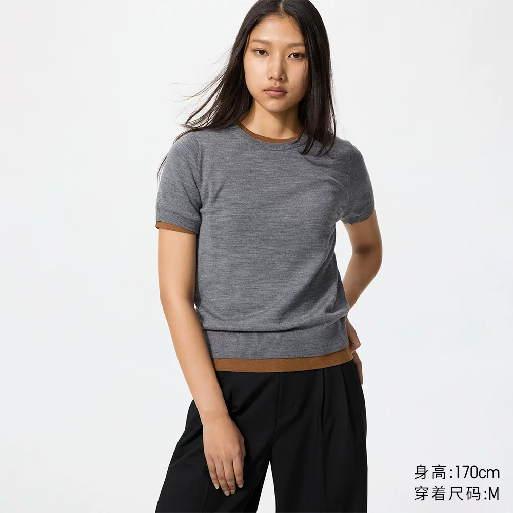 优衣库精纺美利奴羊毛圆领针织衫/短袖女装T恤通勤休闲百搭48530 78.15元 - 86线报 优衣库精纺美利奴羊毛圆领针织衫/短袖女装T恤通勤休闲百搭48530 78.15元 - 86线报