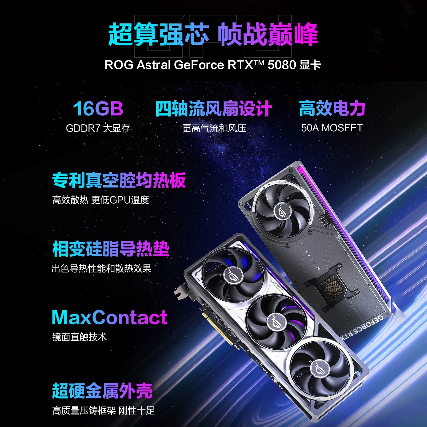 华硕 ROG枪神10XROG枪神10X 台式机游戏主机游戏电竞 - 86线报
