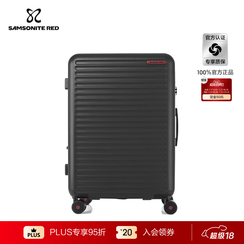 新秀丽大波浪行李箱时尚轻盈拉杆箱大容量密码旅行箱KJ1HG0-黑墨色20寸 846.86元 - 86线报 新秀丽大波浪行李箱时尚轻盈拉杆箱大容量密码旅行箱KJ1HG0-黑墨色20寸 846.86元 - 86线报