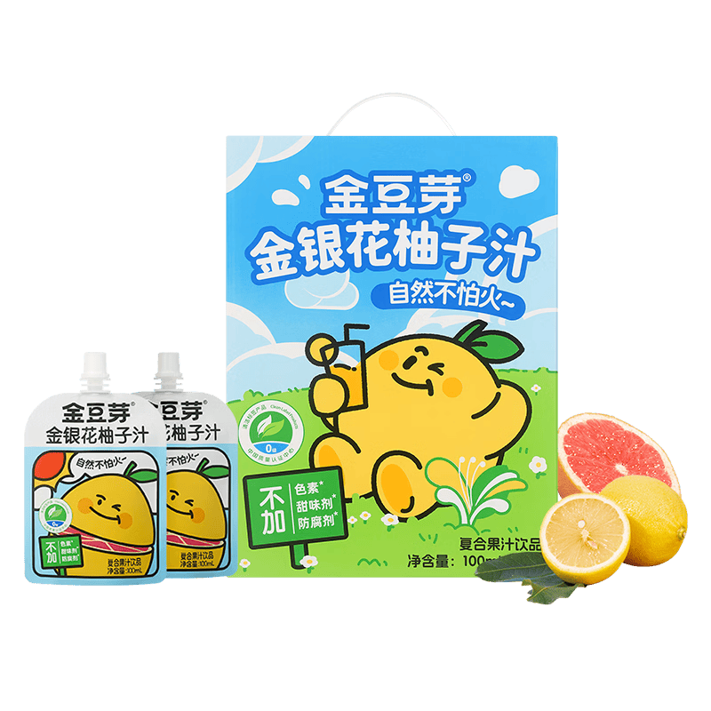 金豆芽金银花柚子汁袋装100ml×22袋 35.49元 - 折送网 金豆芽金银花柚子汁袋装100ml×22袋 35.49元 - 折送网