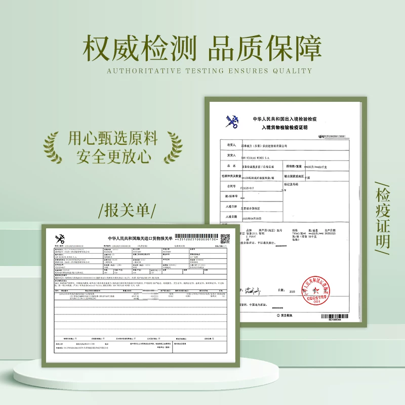 CHILEPHANT霞多丽干白葡萄酒750ml6瓶 70.24元 - 线报酷