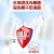 线报图片