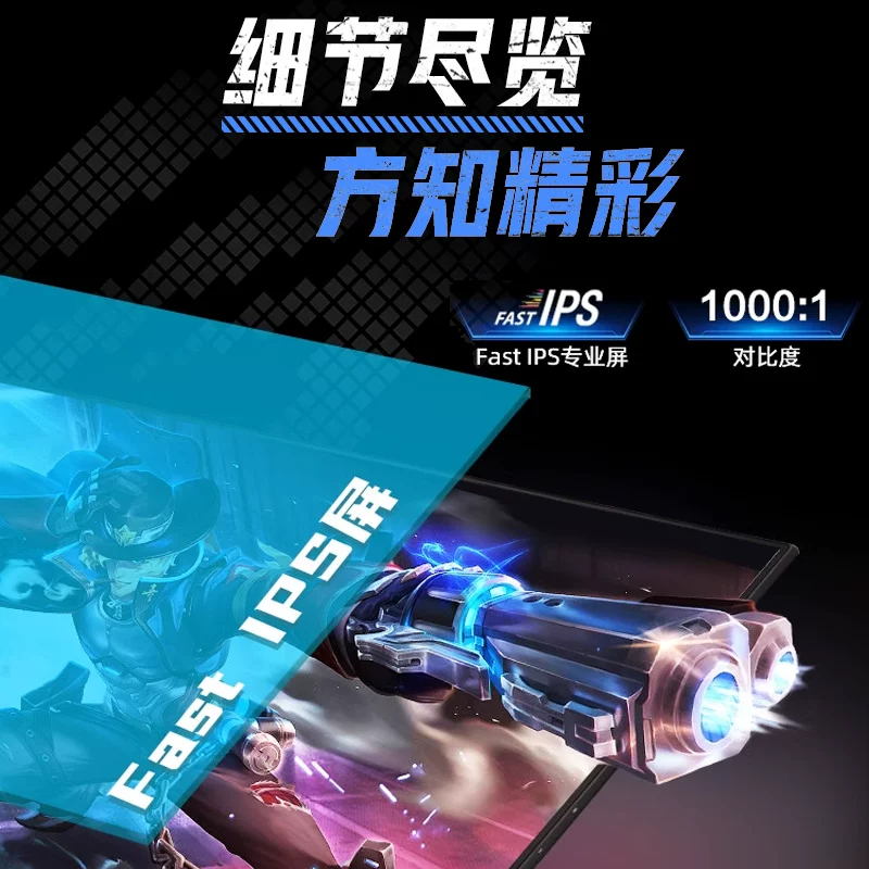 华硕玩家国度ROG XG259QNS 24.5英寸 IPS FreeSync显示器 - 86线报