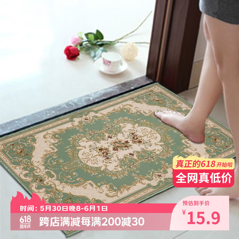 KAYE入户门地垫进门门垫子家用厨房脚垫卫生间浴室门口防滑垫子可凯露尼莎40x60cm 5.9元 - 86线报