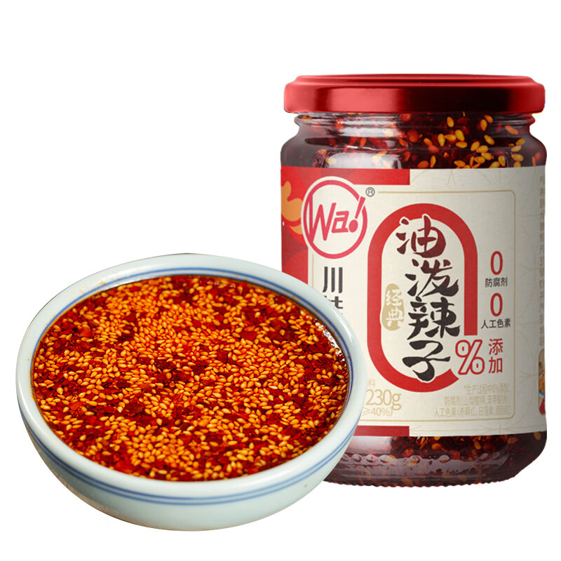 川娃子油泼辣子230g 7元 - 86线报
