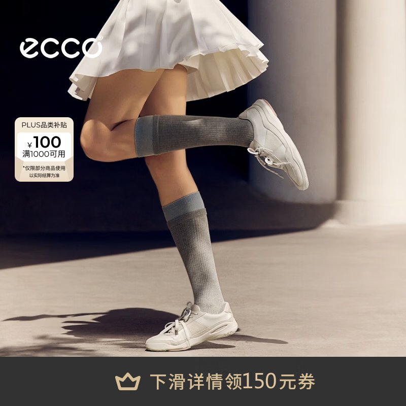ecco女士健步运动鞋84011361704 1167.05元 - 86线报