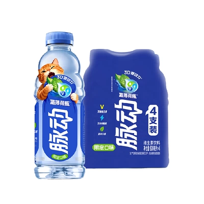 脉动猫薄荷瓶限定口味600ml×4瓶低糖维生素饮料 12.36元 - 线报酷