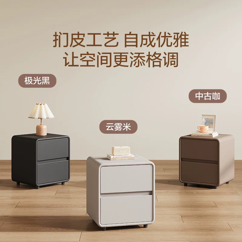 喜临门现代简约收纳实木床头柜XG2303 317.9元 - 86线报