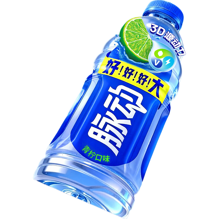 Mizone脉动维生素运动饮料混合口味1L×9瓶 44.9元 - 线报酷 Mizone脉动维生素运动饮料混合口味1L×9瓶 44.9元 - 线报酷