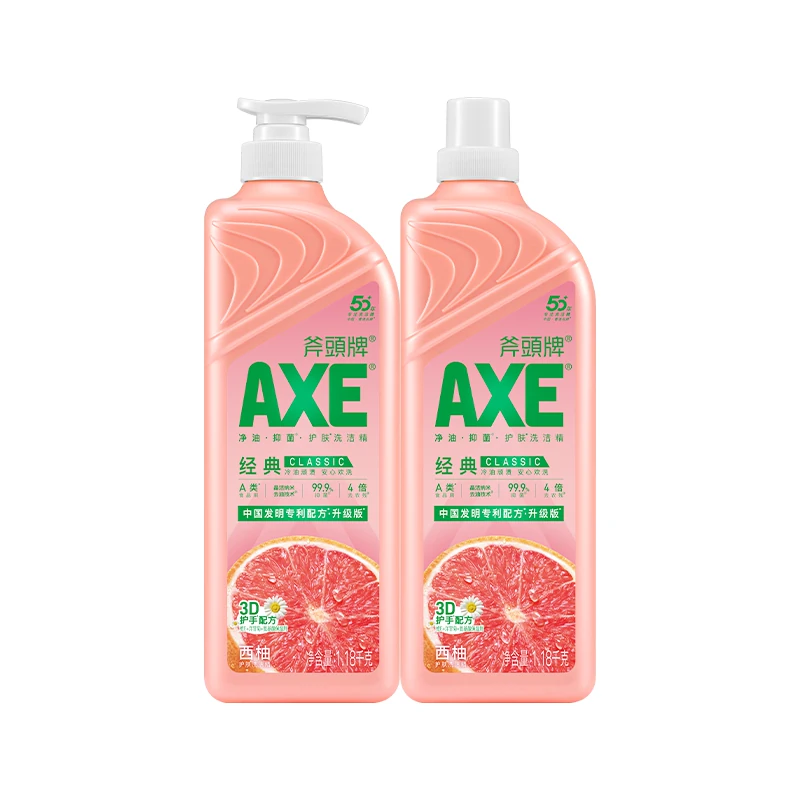 AXE西柚护肤洗洁精1.18kg×2 17.2元 - 86线报