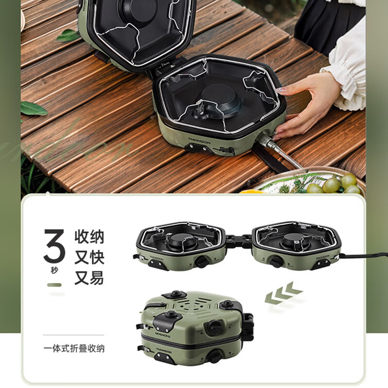 汤姆逊卡式炉可折叠双头炉防爆野餐炉炉具A2 109.34元 - 86线报
