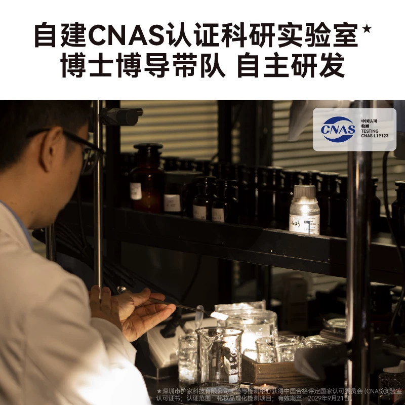 HBN a-熊果苷焕颜精萃水2.0版100ml+赠30ml 84元 - 线报酷