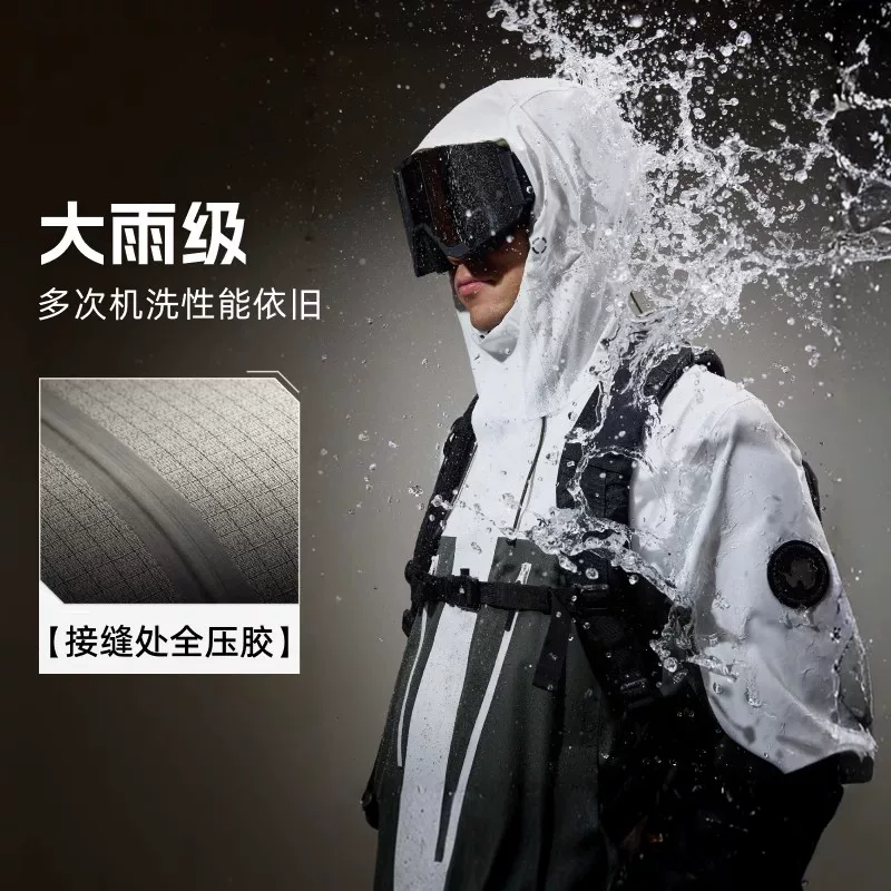 探路者三合一冲锋衣防风防水女款硬壳外套 327.38元 - 线报酷