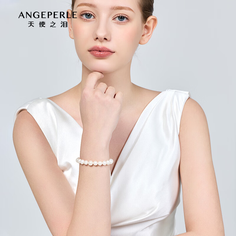 Larmes d'Anges强光近正圆淡水珍珠手链 197.64元 - 86线报