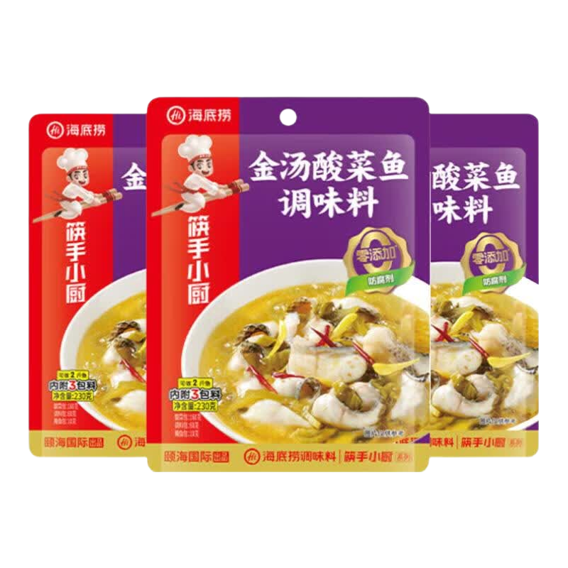 海底捞筷手小厨酸菜鱼料包230g×3 10.7元 - 86线报 海底捞筷手小厨酸菜鱼料包230g×3 10.7元 - 86线报