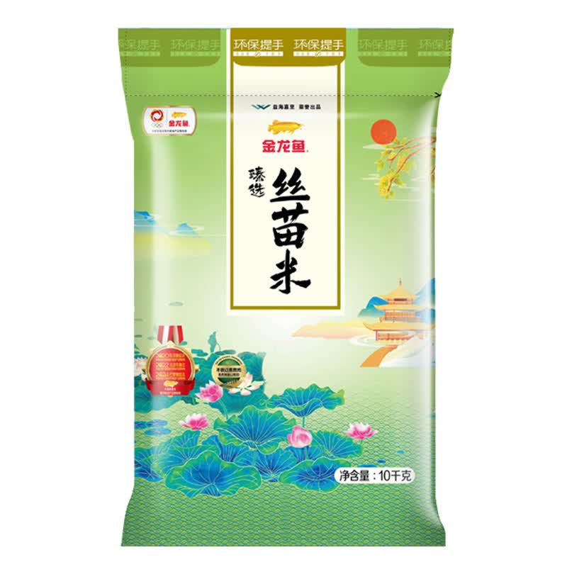 金龙鱼臻选丝苗米10kg 48.9元 - 线报酷
