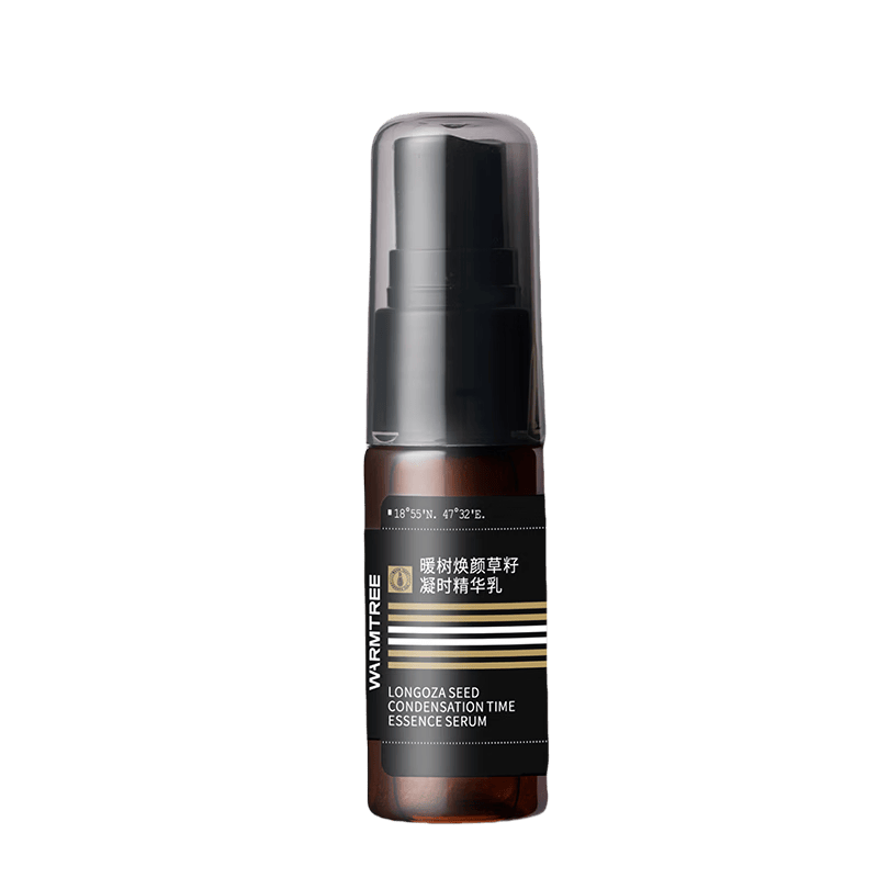 暖树焕颜草籽凝时精华乳50ml 4.9元 - 86线报 暖树焕颜草籽凝时精华乳50ml 4.9元 - 86线报
