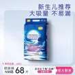 线报图片