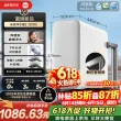 线报图片
