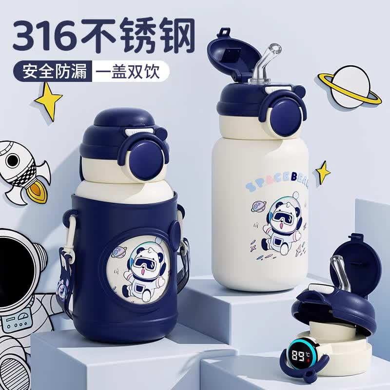 皇家洛克316不锈钢内胆儿童吸管保温杯500ML带杯套 24.81元 - 86线报 皇家洛克316不锈钢内胆儿童吸管保温杯500ML带杯套 24.81元 - 86线报