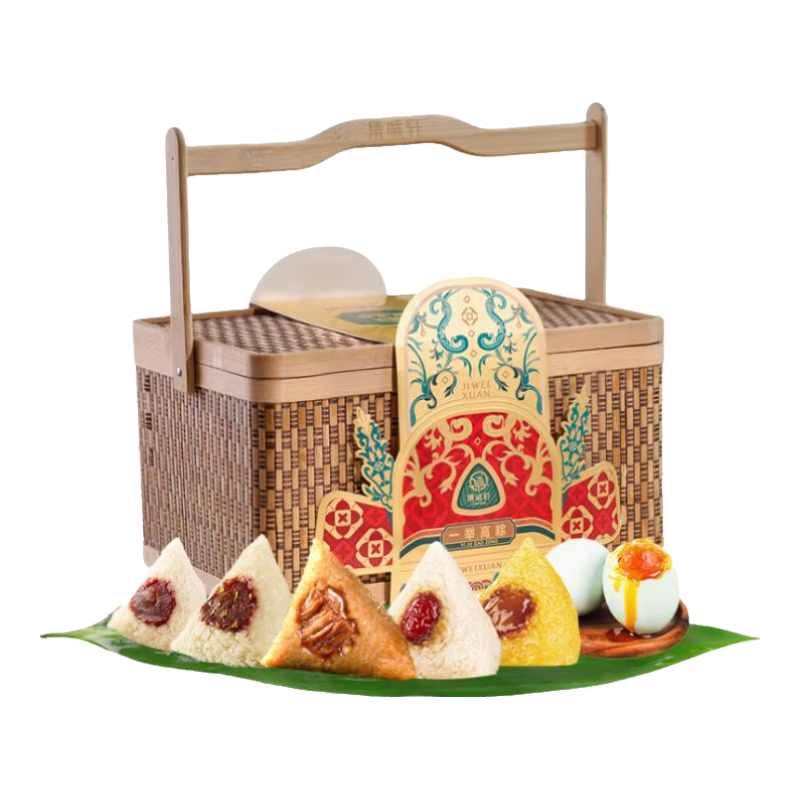 集味轩粽子礼盒10粽5味4咸鸭蛋状元高粽1720g*3件 74.97元 - 86线报 集味轩粽子礼盒10粽5味4咸鸭蛋状元高粽1720g*3件 74.97元 - 86线报