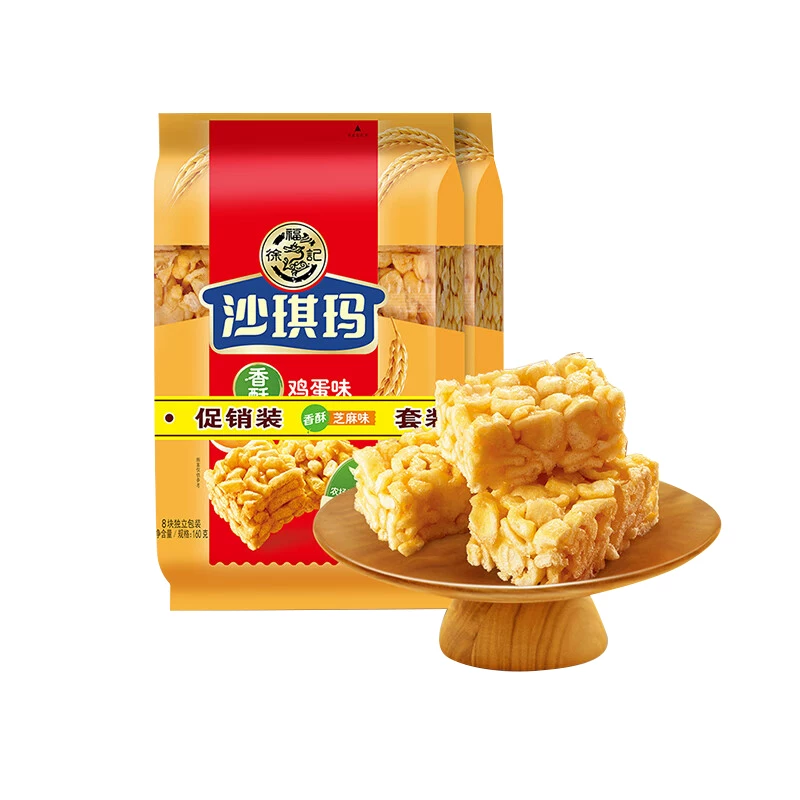 徐福记鸡蛋味香酥沙琪玛160g*2袋 3.88元 - 线报酷