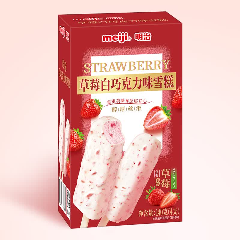 明治草莓白巧克力味雪糕35g*4支彩盒装 13.2元 - 86线报 明治草莓白巧克力味雪糕35g*4支彩盒装 13.2元 - 86线报
