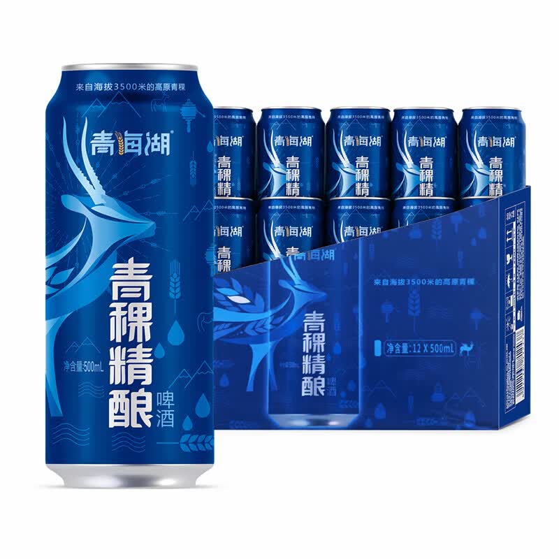 青海湖青稞精酿啤酒500ml*12听4%vol 26.29元 - 86线报 青海湖青稞精酿啤酒500ml*12听4%vol 26.29元 - 86线报