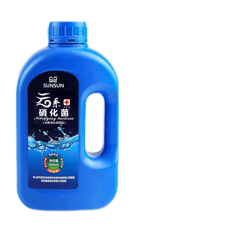 森森硝化细菌液升级款云系256ml 2.8元 - 86线报