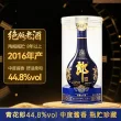 线报图片