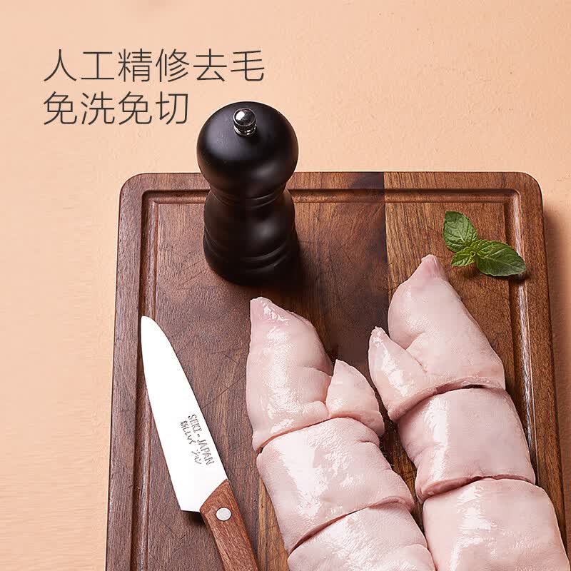 1号会员店精选带筋猪蹄块500g*2份 49.9元 - 86线报