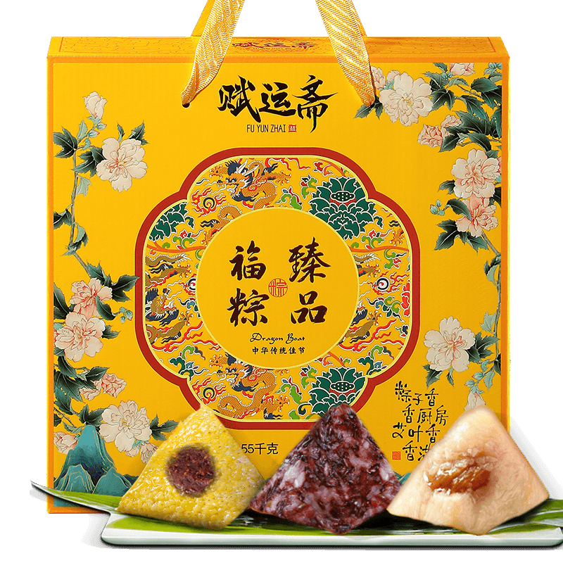 赋运斋清真粽子礼盒10粽10味全素粽1550g*3件 44.04元 - 86线报 赋运斋清真粽子礼盒10粽10味全素粽1550g*3件 44.04元 - 86线报