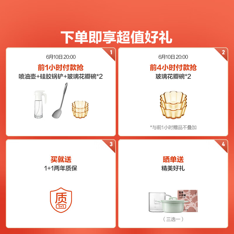 北鼎烤肉盘锅烧烤盘明火可用大直径便携不粘平底户外露营轻质野餐36CM不粘烤肉盘 174.33元 - 86线报