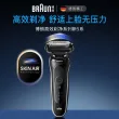 线报图片