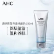 线报图片
