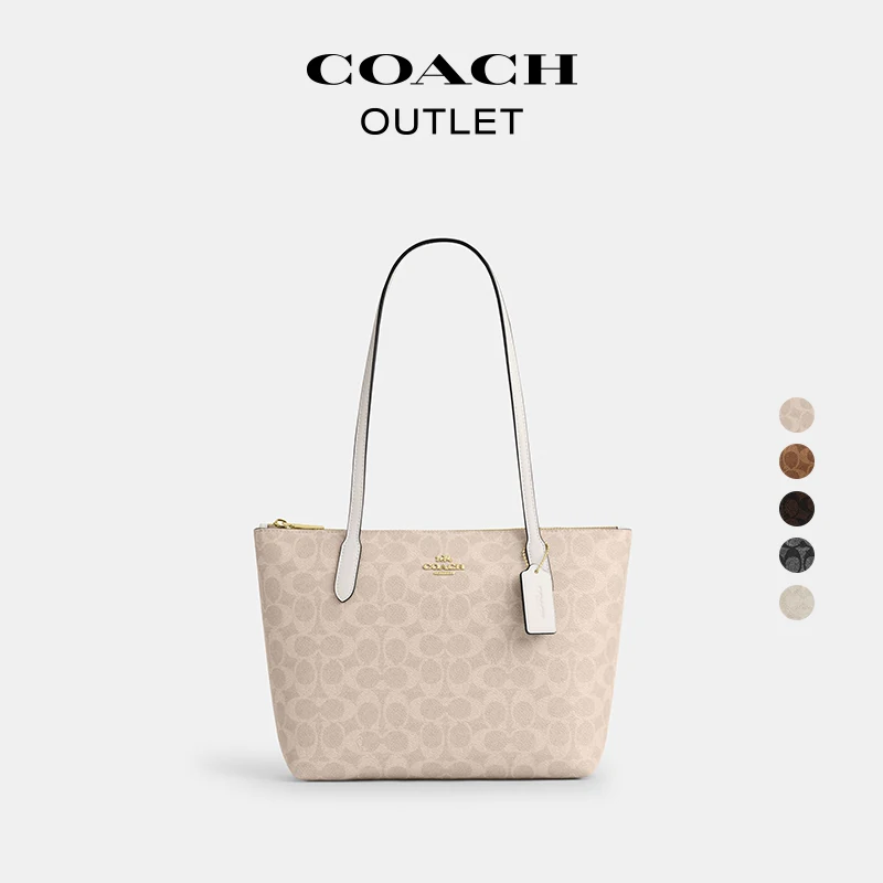 COACH通勤女士托特包 1249.36元 - 线报酷