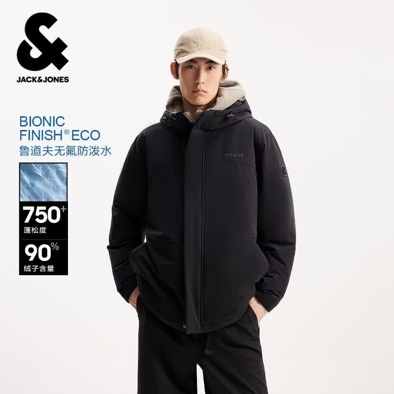 杰克琼斯男士连帽高端羽绒服 386.1元 - 86线报