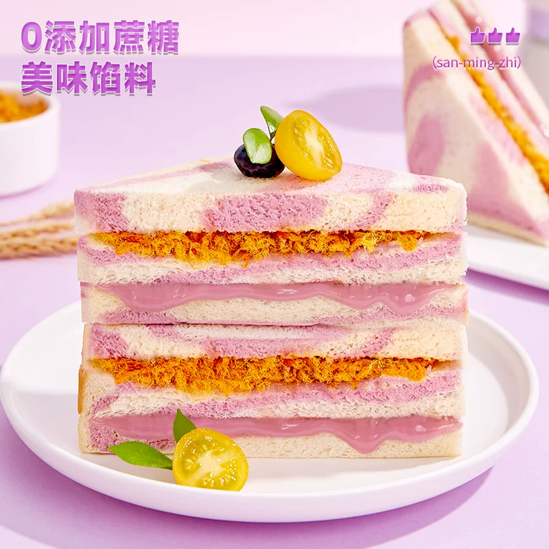 比比赞芋泥肉松三明治面包 3.9元 - 86线报