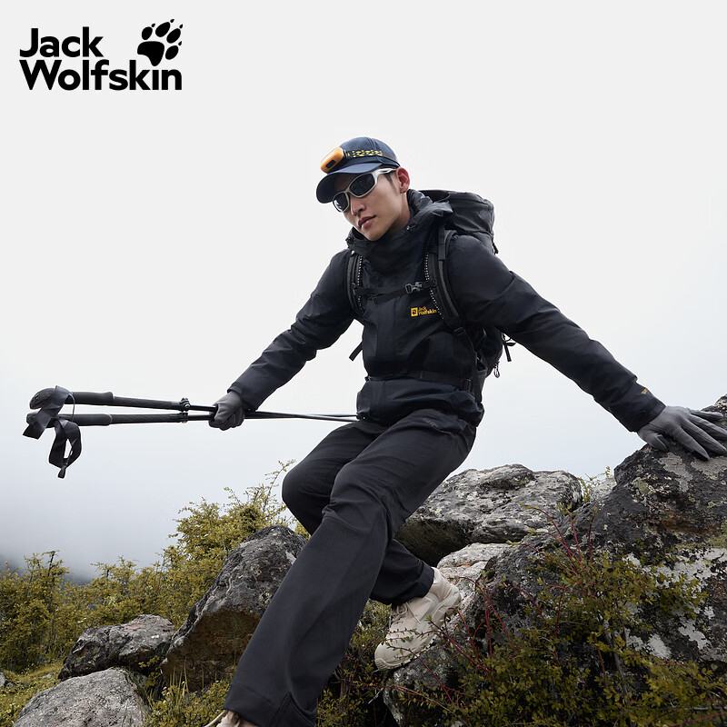 Jack Wolfskin CRUSH'IN男女款三合一冲锋衣5012776 748元 - 线报酷