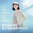 线报图片