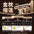 线报图片