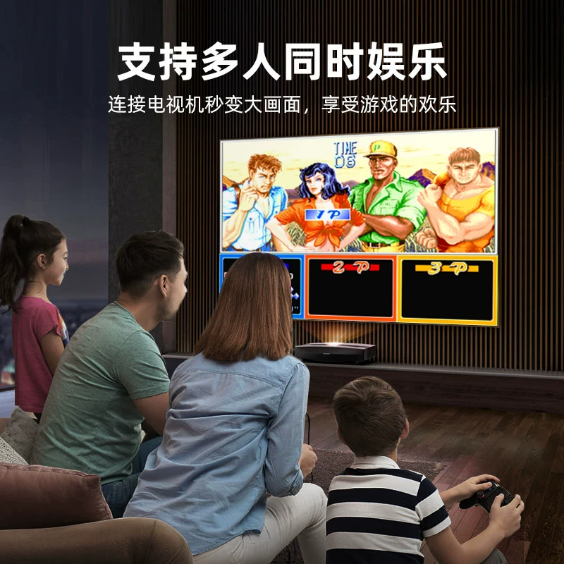小霸王M9Pro家用游戏机双手柄16G 249元 - 86线报