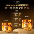 线报图片