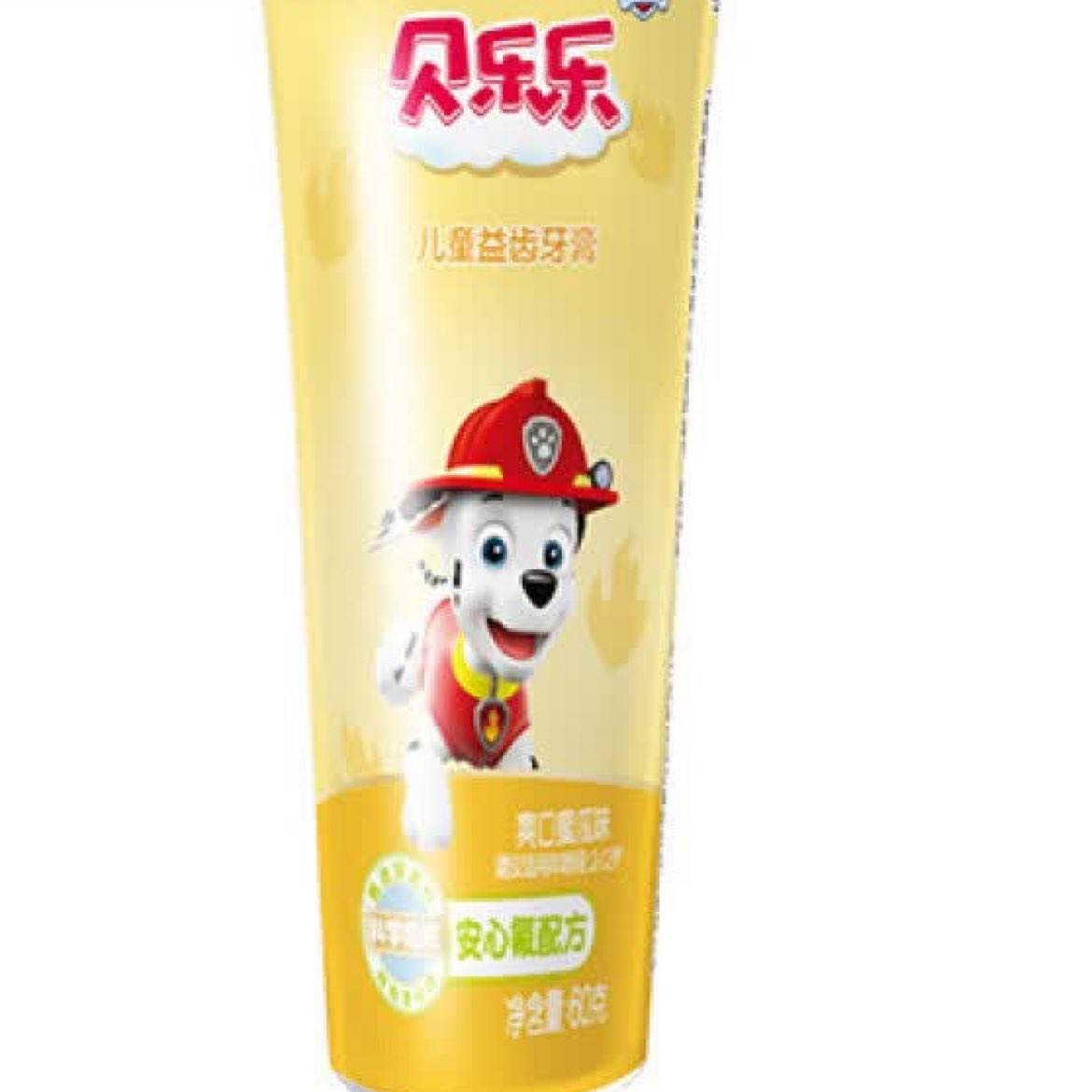 冷酸灵抗敏感清火护龈牙膏蜜瓜味60g 2.95元 - 86线报