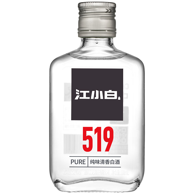江小白小瓶酒纯粮清香白酒100ml单瓶装52度 5.09元 - 美泡泡